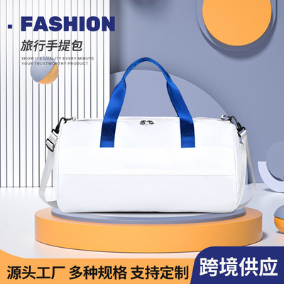 Bodybuilding Lump sum separate motion Handbag Korean Edition leisure time Travelling bag capacity yoga Swimming bag