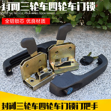 늄���݆܇��݆܇���]܇��܇܇�i �T�i�����T���փ��i�������i��