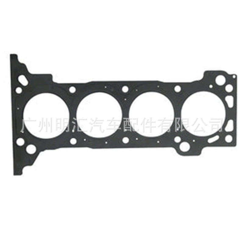 11115-0C030 подходит для Toyota Hilux TGN15 Hiace TRH200 двигатель 1TR прокладка цилиндра