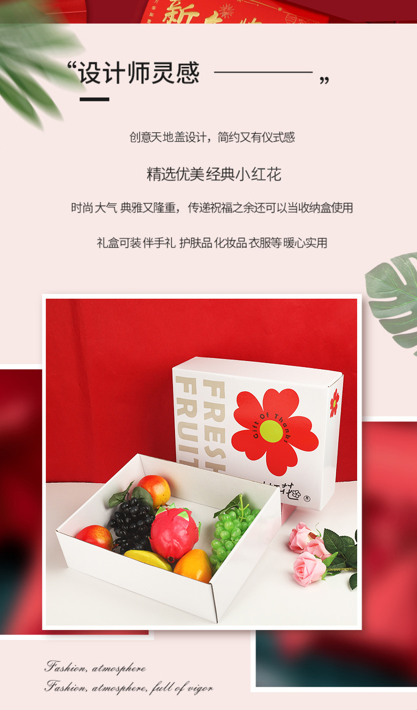 O1CN01m4nM9w28UHZrISYUF_!!2456217935-0-cib.jpg?__r__=1669359298864