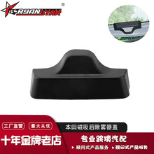 �m��23���N-BOX��������F���w ���z���b�쾀���o�w