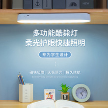 Դ�^�S���b�ش��������LED�o�۳���������W�������Rǰ��̨��