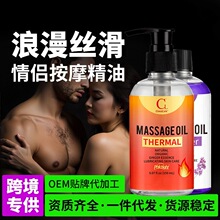 �羳���Q��Ħ���͝����͟��޹�²���spa�Ʊ��l��Temu ���R�dӢ��