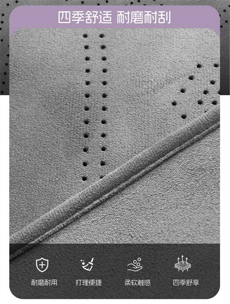 2026 Model Arcfox Beta T1 Seat Cover, All-Season Full Coverage Special Seat Cover, Car Seat Cushion Rams Cross-Border