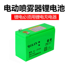 �ؔ������ƿ���F���ƿ��ș�C늳�늄ӹ����Դ12V���F�늳�