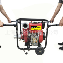 手抬消防泵HS25FP翰丝动力手抬泵高压自吸机动消防水泵