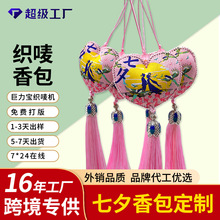 ���Ʒ�ɫ������Ϧ���K���� �h�����܇�d������˹�����ӆ�����l