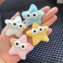 可爱大眼星星搞怪发卡女秋冬儿童可爱碎发刘海夹毛绒发夹地推头饰