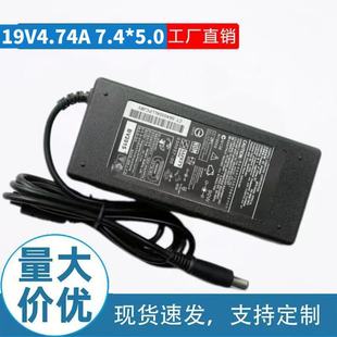 �m���HP/���� 19V 4.74A 90W��ڎ���Դ�m���������7.4*5.0mm