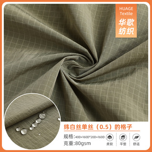 ���������׽z�νz0.5���Ӳ�PVC�p����ˮ������ĥ��������\�]����