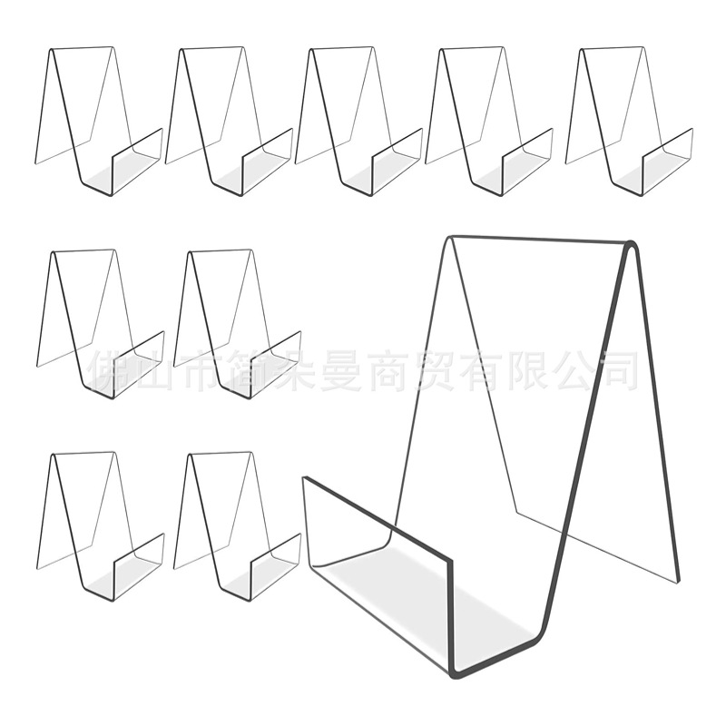 透明亚克力书籍展示架书立书架书挡书托手机摆台相册书本展示架