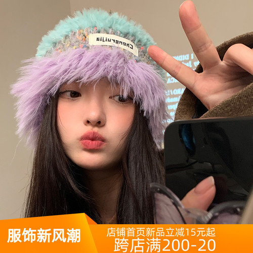 Soft Knit Beanie for Girls - Autumn/Winter  New Arrival Wool Hat, Warm and Ear-Protecting Striped Korean Style, Versatile and Face-Smoothing