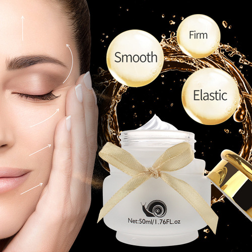 Cross-border GUANJING snail moisturizing and hydrating brightening skincare product wholesale whitening cream