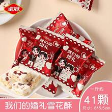 ����҂��Ļ�Yѩ���ֽY��ϲ����Ʒ��ʳɢ�bţ܈�ǻ�cϲ�ǝM����