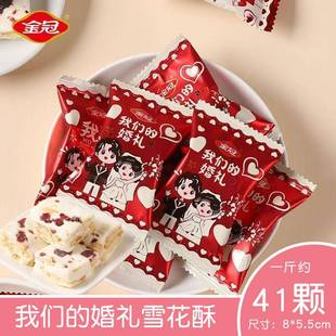 ����҂��Ļ�Yѩ���ֽY��ϲ����Ʒ��ʳɢ�bţ܈�ǻ�cϲ�ǝM����