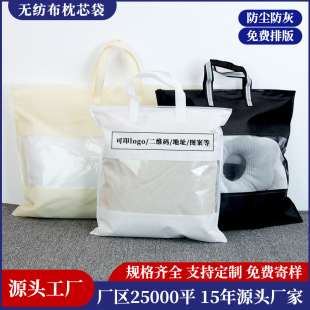 �F؛��о����ҕ�_��������Ʒ�o����������ļ��׷��m���ɼ�ӡlogo