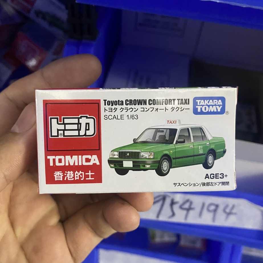 2026年新製品 TOMY ドメカ合金車モデル No.98 テスラ モデル3 バス 1月更新