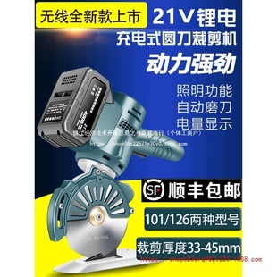 �A���ü��C���ʽ�ü��Cȫ�ԄӲò��C �ֳ�ʽ���ϵ�̺Ƥ���в��C