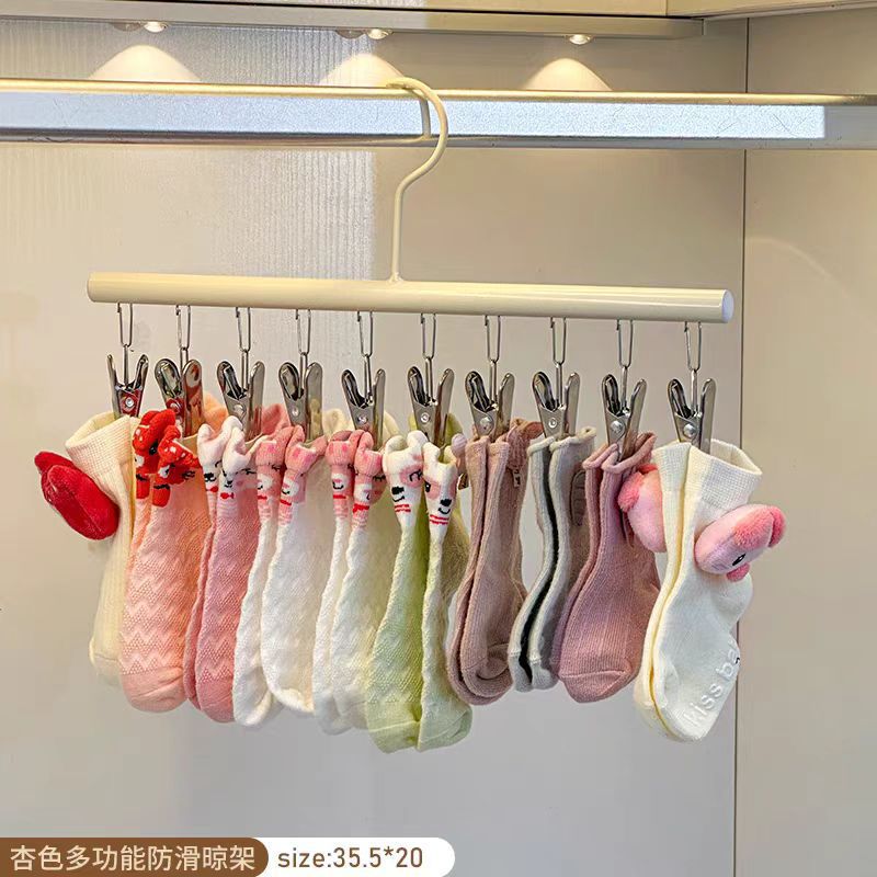 철제 파이프 클램프 - 크림 화이트