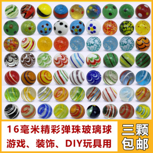 �ֹ�����16MMƯ���߲ʲ�ɫ͸�����y�������� �������~���b��쾰