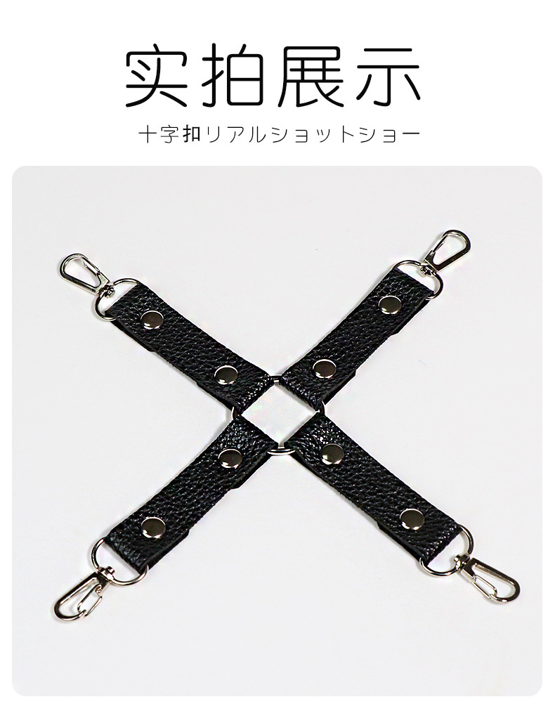 Textured Leather Bondage Set with Plush-Lined Handcuffs, Bracelet, Shackles and Neck Cover — detail image 13