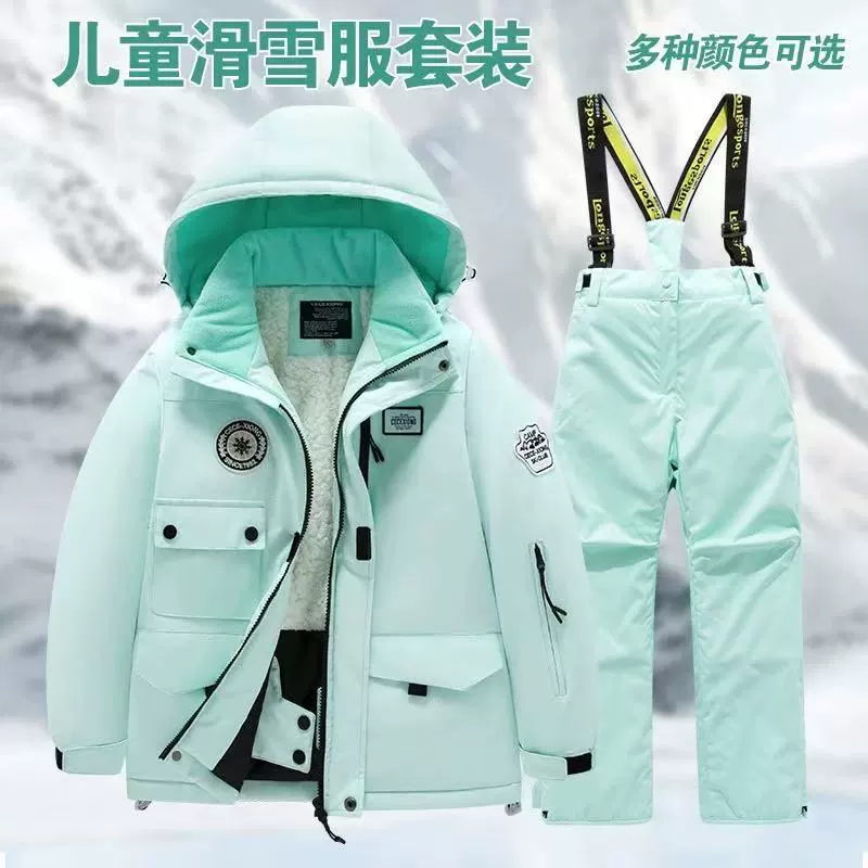 Детский лыжный костюм для детей старшего возраста, водонепроницаемый, ветрозащитный, теплый, утолщенный зимний цельный профессиональный лыжный костюм (куртка и брюки) для мальчиков и девочек.