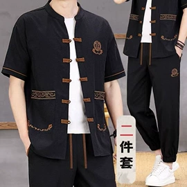 半身裙;吊带背心;女式牛仔裤