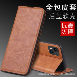�m��OPPOA6�֙C��A5ȫ����ˤA1���w��֧��OPPOAϵ�б��oƤ��