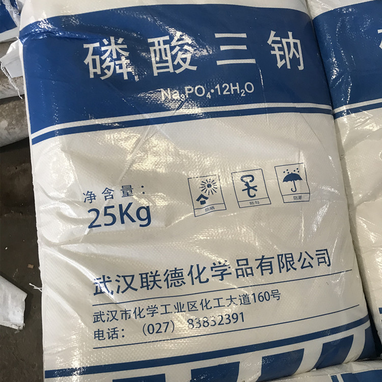 武汉联德工业级磷酸三钠 水处理除污垢专用 磷酸三钠 洗涤剂