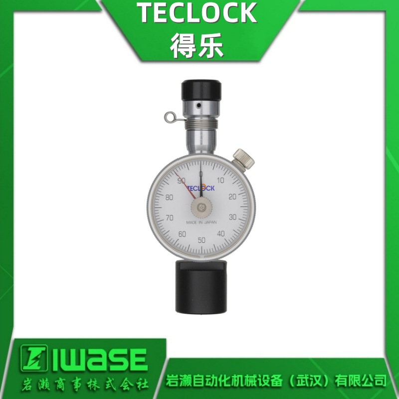 TECLOCK得乐 GS-779G指针式橡胶硬度计 便携式硬度计 软硬度专用