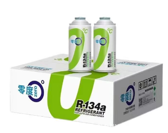 【30 bottles】Full box of r134a refrigerant for car air conditioning, environmentally friendly refrigerant for automotive use