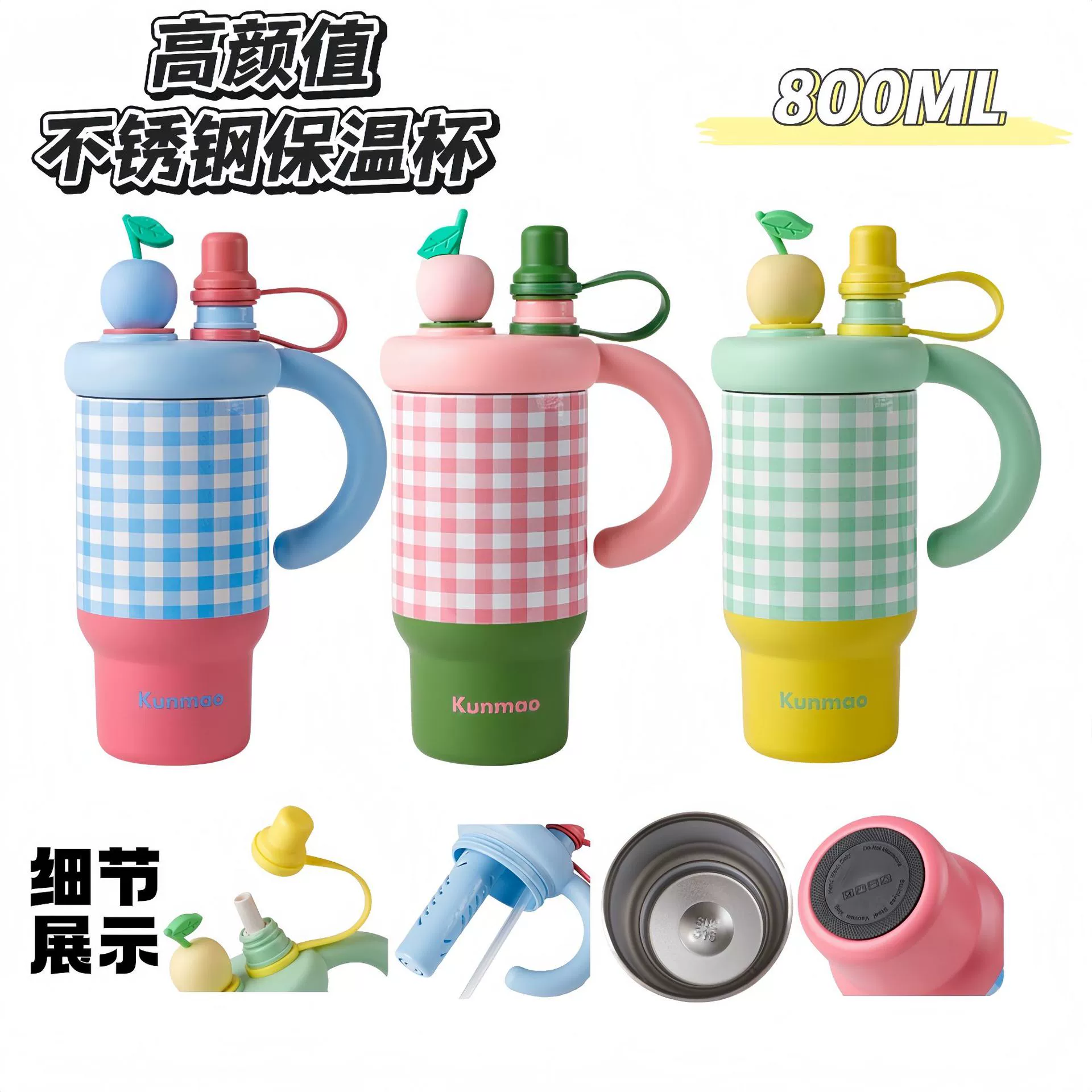 Высококачественная термокружка из нержавеющей стали 316, большая кружка для льда, милая кружка с ручкой большой вместимости, оптовая продажа подарочных кружек