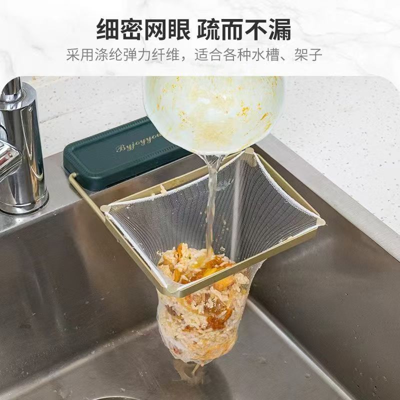 大号一次性厨房水槽过滤网地漏卫生间下水道过滤网（量大议价）
