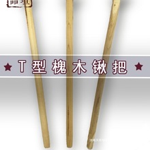 ľ@TF}F@rFPľAľLľľ@ѩ@U