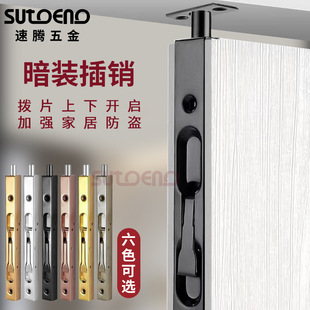 304���P䓺�ʽ���N�p�_�T���V��ʽ��ĸ�T����T˨�����N�[�β��N