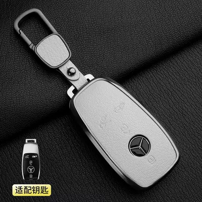 24 Models V300L Premium Version — Car key bag - 1-off-white-mercedes-benz-v-class-4-button-square-buckle-french-goat-leather