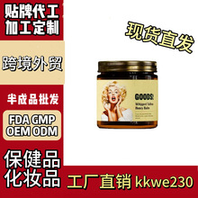 �羳�o�wƷ�rƤ���uͨ������¶˪����ţ֬������˪����˪���Q�F؛