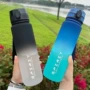 公路运动骑行大容量水杯