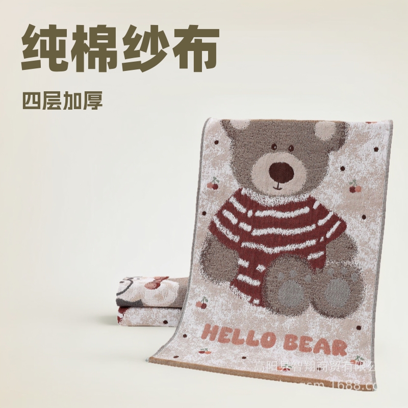 Export Cartoon Four-Layer Gauze Face Towel Summer Adult Household Anime Absorbent Towel Men and Women Bathing Children's Towel