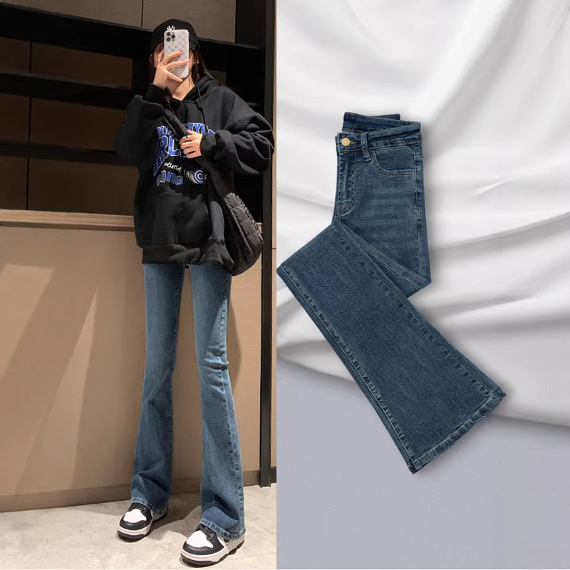 Women's Flared Jeans 2025 New Spring and Autumn High-Waisted Slimming Bell-Bottom Pants Retro Blue Trendy This Year