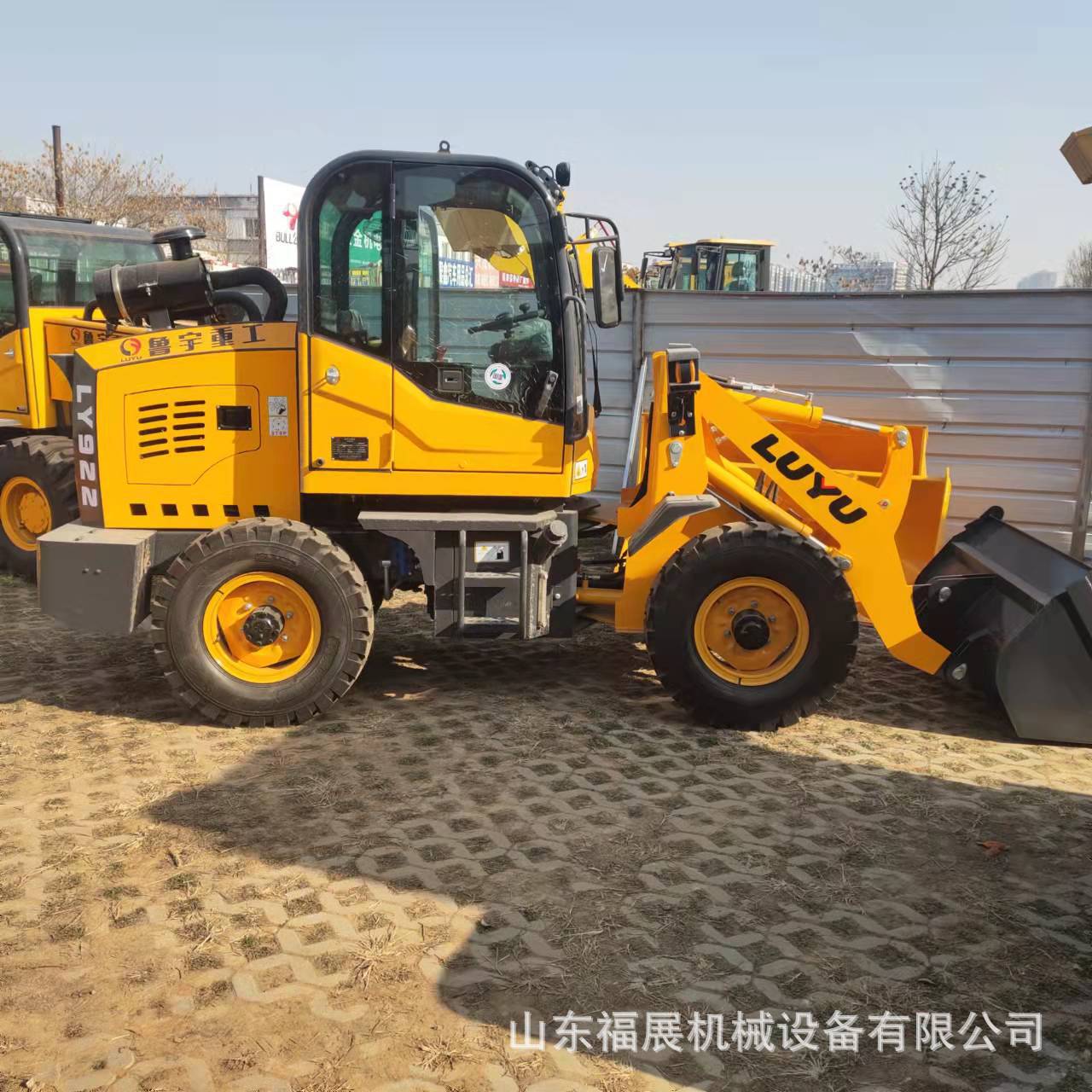 小型电动装载机 液压多功能轻便小铲车 四驱动牧场养殖矿降铲车