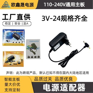 �WҎ12v2a�p�^T�^�Դ�m�����O�ؔz���^�Ƅ�DVD/EVD�����5v9v2a