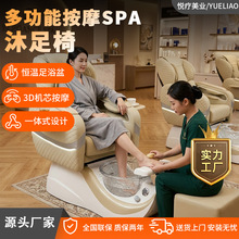 ��������ˮ�����p��늄Ӱ�Ħ�㯟�ξW�t�������_��Ħ��Ħ����Ħ��