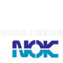 �ձ�NOKƤ�� 0020-T5-01986E-J ���