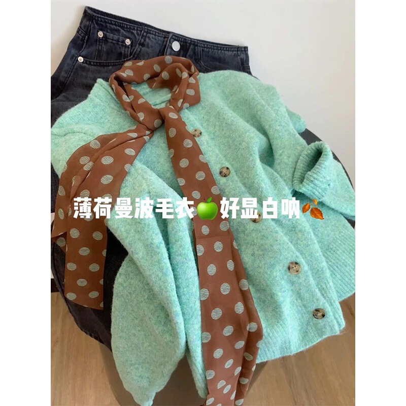 Mint Green Layered Sweater Jacket for Women 2025 Korean Style Super Nice Knitted Cardigan Top Original Hot Style