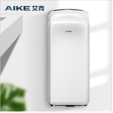 艾克AK2006H双面喷气式干手器AK2005商用烘手器7S快速干手机