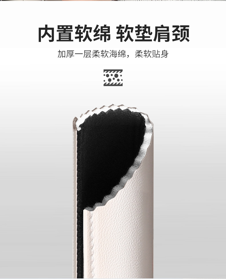 Suitable for Li Auto L9/L8/L7/One Car Seat Belt Shoulder Pads, Seat Belt Interior Decoration Accessories for the Shoulder Area