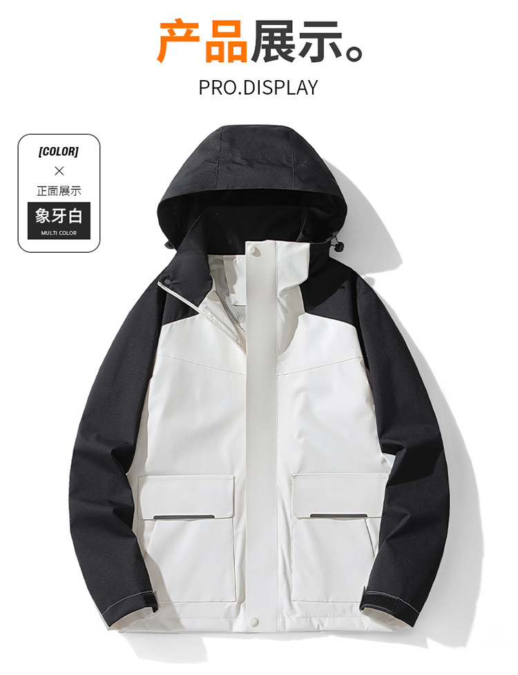 12.jpg O1CN01m4pVXD1LH5E2UnXNS_!!2218616661273-0-cib.jpg?sign=567381_Mzc4NjAwMDA1