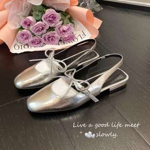 French Silver Square-Toe Shoes, Korean Fairy with Skirt, Flat-Bottomed Toe Mary Jane Sandals, Women's Summer Fashion