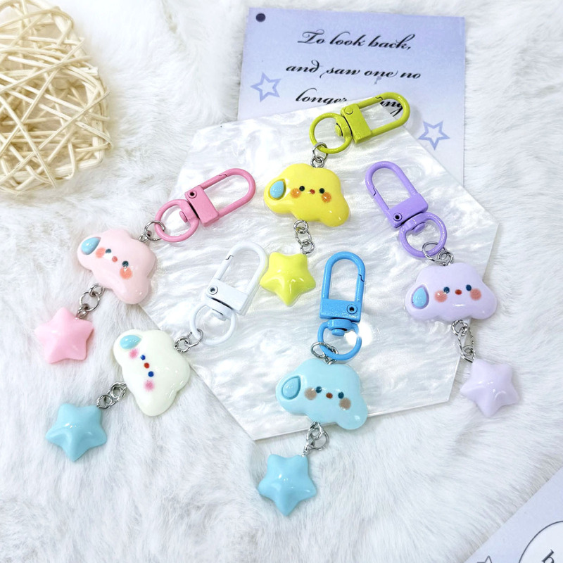 Cute Cloud Star Keychain Funny Speechless Cloud Pendant Girl Heart Cartoon Backpack Student Bag Pendant